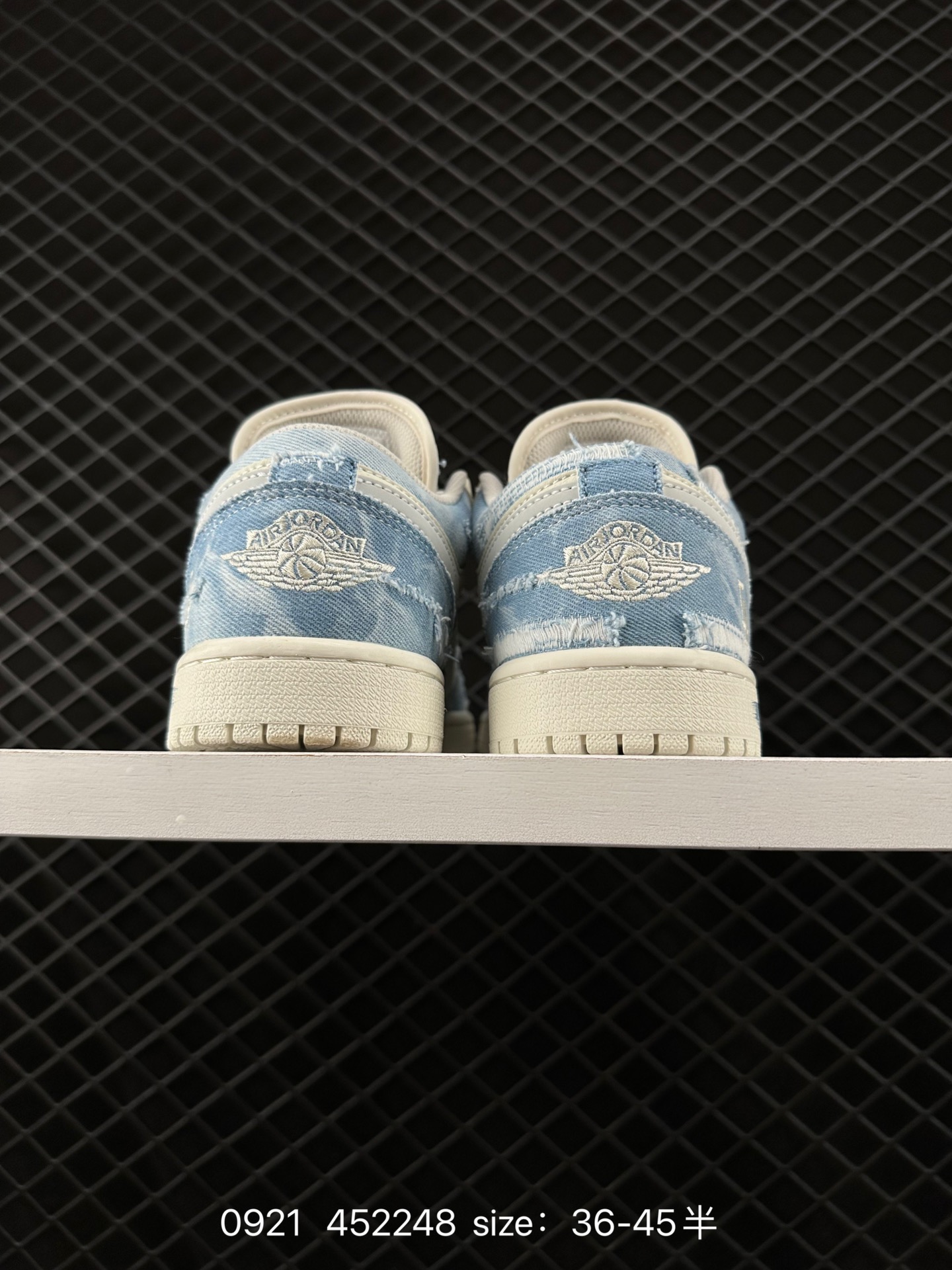 Nike Jordan Air Jordan 1 “MLB